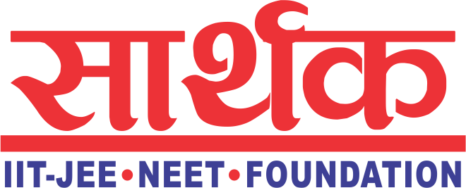 Sarthak Classes Logo